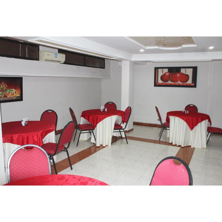 Ayenda Hotel Virrey 76 巴兰基亚 外观 照片