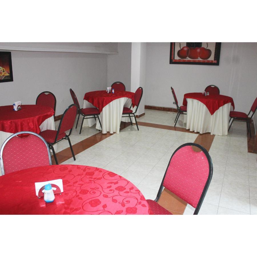 Ayenda Hotel Virrey 76 巴兰基亚 外观 照片