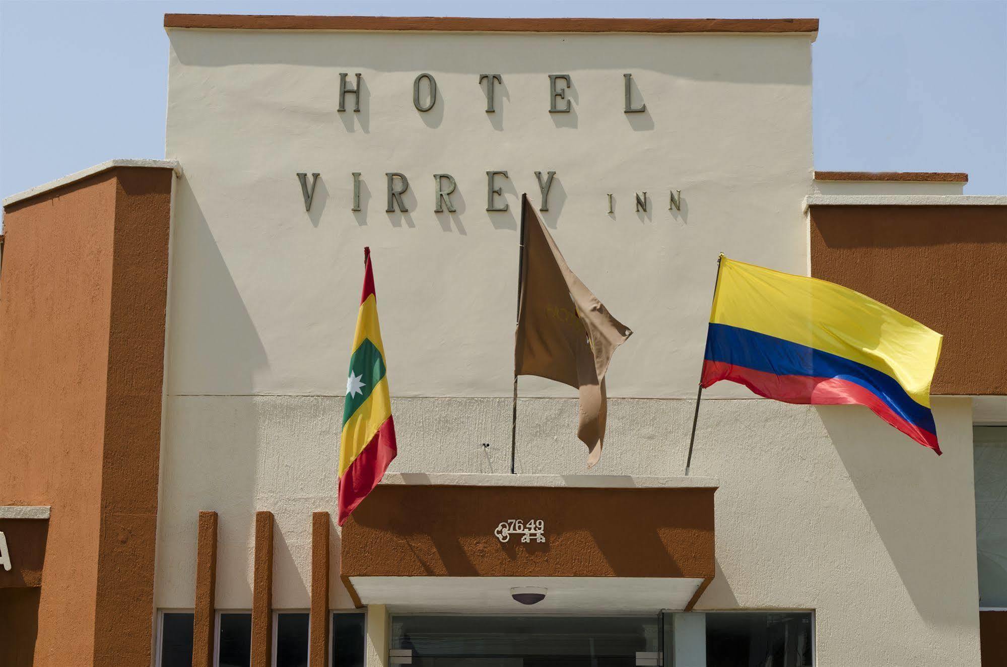 Ayenda Hotel Virrey 76 巴兰基亚 外观 照片